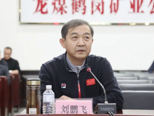 微信圖片_20231231223103