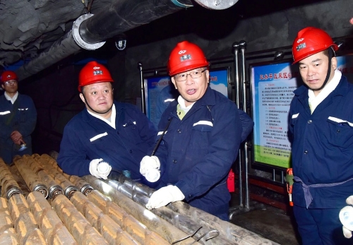 微信圖片_20240109195920