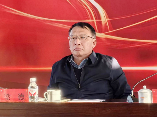 微信圖片_20240114182136