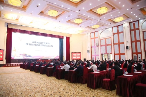 微信圖片_20240115174233