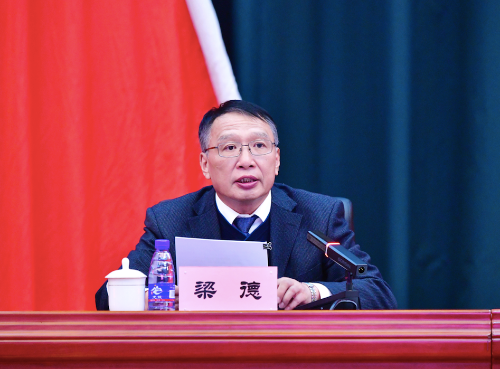 微信圖片_20240116205049