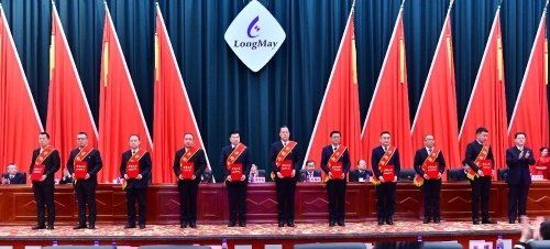 微信圖片_20240116205109