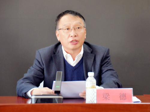 微信圖片_20240119201452