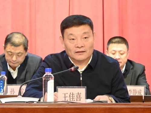 微信圖片_20240119201641