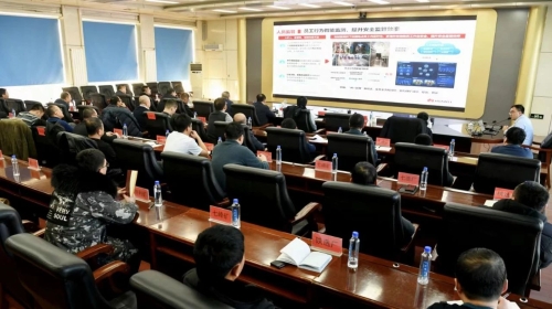 微信圖片_20240126202141