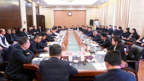 微信圖片_20240126202407