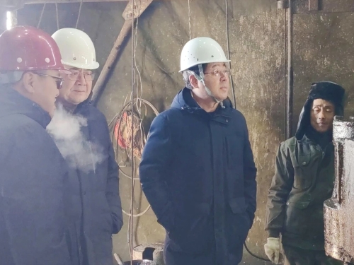 微信圖片_20240127200647