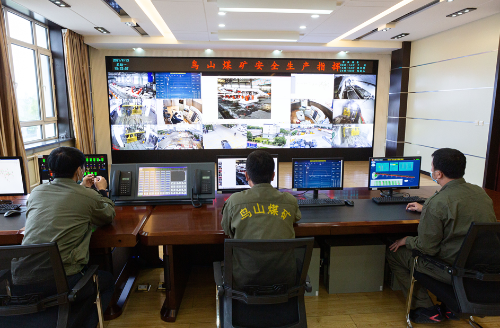 微信圖片_20240128202651