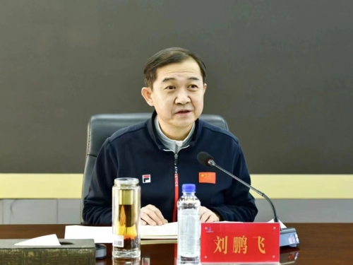 微信圖片_20240128203453