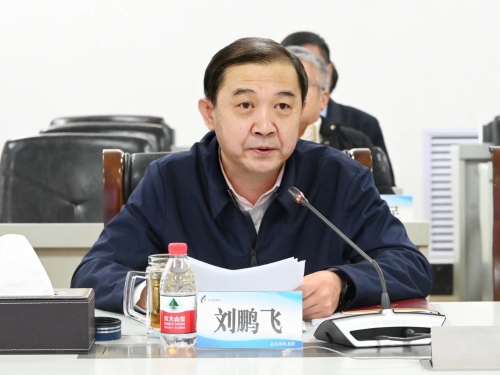 微信圖片_20240129212929