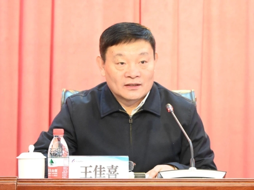 微信圖片_20240130231805