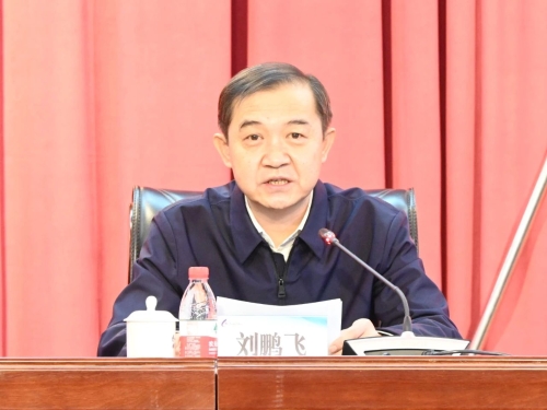 微信圖片_20240130231807