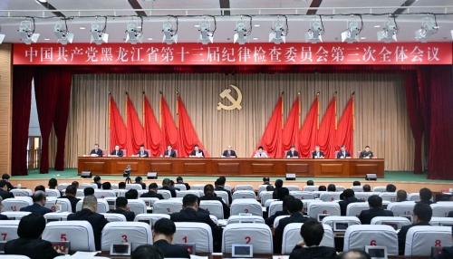 微信圖片_20240131201411