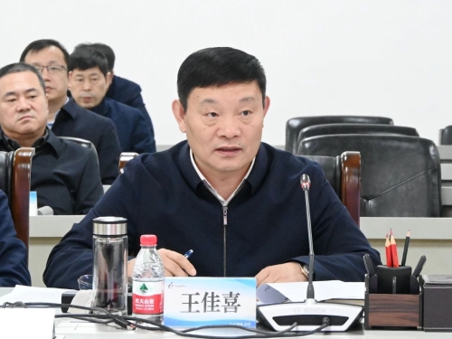 微信圖片_20240201182653