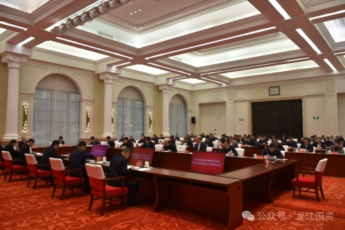 微信圖片_20240202183321