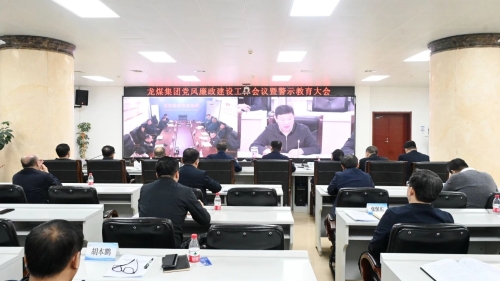 微信圖片_20240204212550