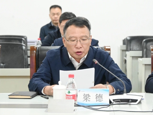 微信圖片_20240204212722