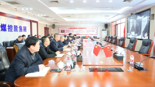 微信圖片_20240204212727