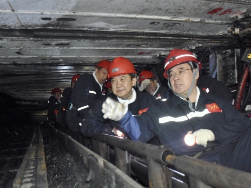 微信圖片_20240205211250