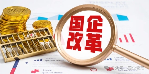 微信圖片_20240206191000