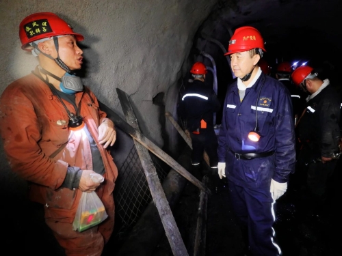 微信圖片_20240208175320