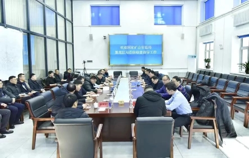 微信圖片_20240208180402