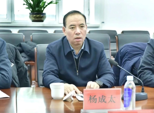 微信圖片_20240208180407