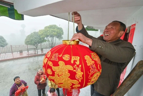 微信圖片_20240208181204