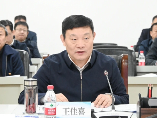 微信圖片_20240209091707