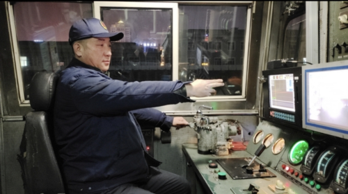 微信圖片_20240218190919