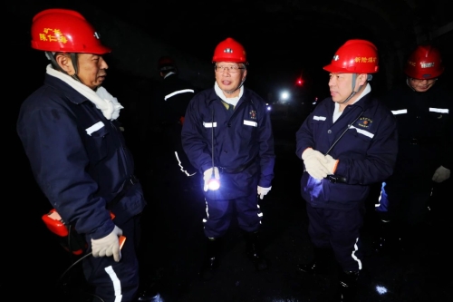 微信圖片_20240219204028