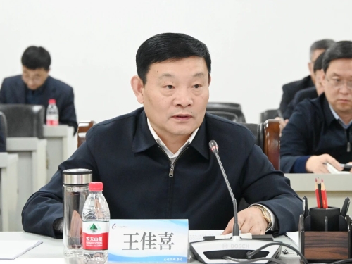 微信圖片_20240219205012