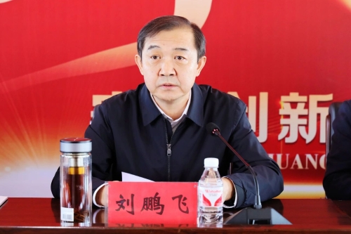 微信圖片_20240221204535