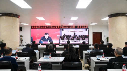 微信圖片_20240221204538