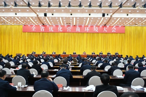 微信圖片_20240224155924