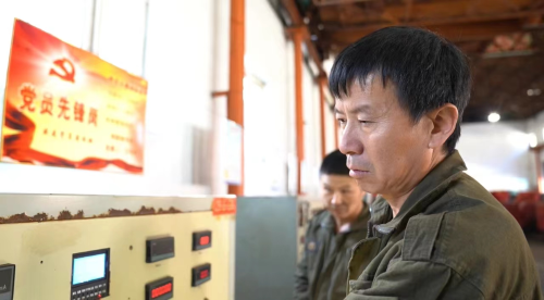 微信圖片_20240304182715