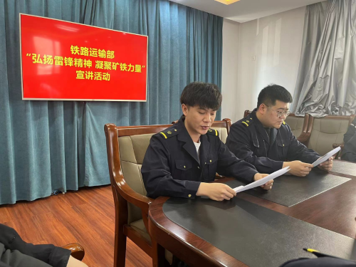 微信圖片_20240307185837