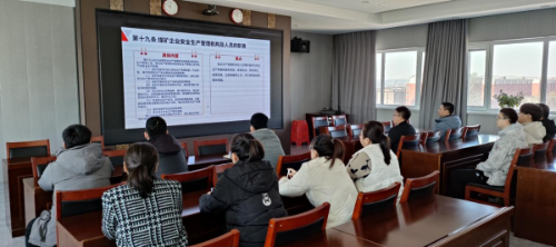 微信圖片_20240313205802