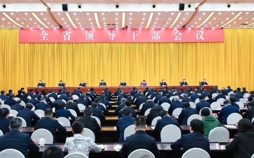 微信圖片_20240315173124