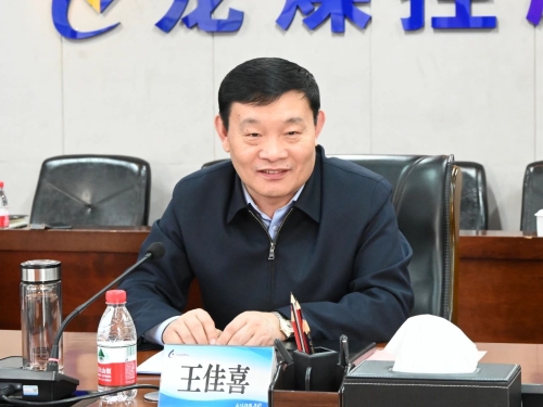 微信圖片_20240322222528