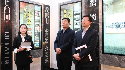 微信圖片_20240322222537