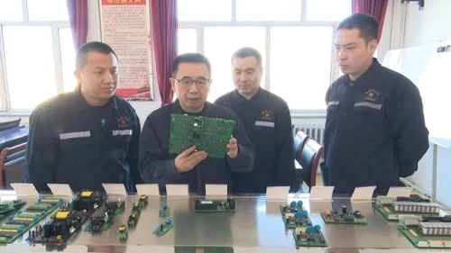 微信圖片_20240329183105