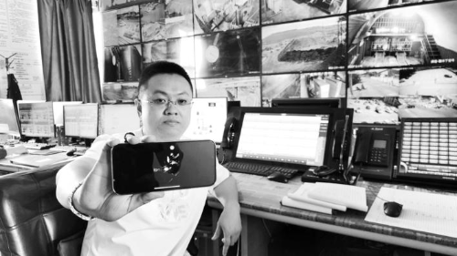 微信圖片_20240402192935