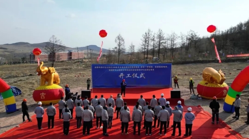 微信圖片_20240402193703