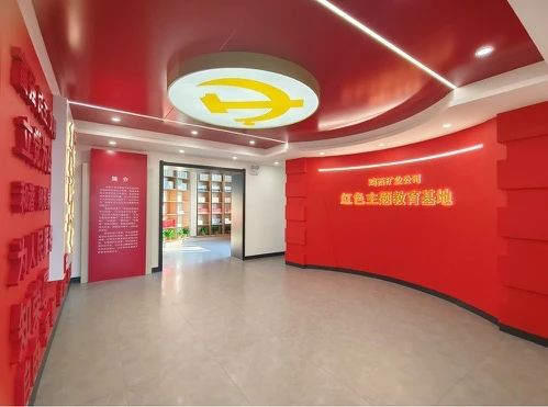 微信圖片_20240404163214