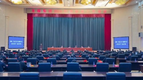 微信圖片_20240408210034