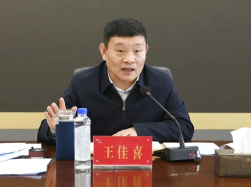 微信圖片_20240408210837