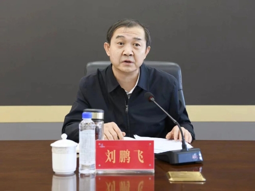 微信圖片_20240408210841