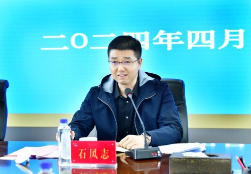 微信圖片_20240410205710