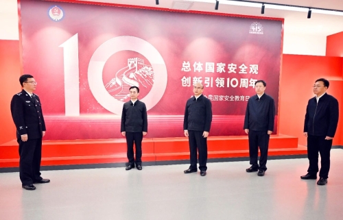 微信圖片_20240416192228